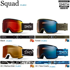 【予約商品】SMITH SNOW GOGGLE/スミス　ゴーグル　　Squad　Pro Photochromic【プロ調光】 スカッド　＊クロマポップ 2025 日本正規品【送料無料】24‐25 アジアンフィット