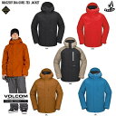 VOLCOM DUA GORE-TEX JACKET 24-25 /ボルコム デュアゴア ジャケット GORE-TEX 2LAYER ゴアテックス/防水ジャケット/ゴア/GORE防水ウェア/バックカントリー仕様/SNOWBOARD/スノーボード 2025 VOLCOM JAPAN正規品 G0652507