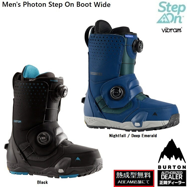 BURTON Photon Wide Step On Boots【全国送料無料】2025 正規品　保証付　/バートン　フォトン　ステップオンブーツ　24-25 【店舗にて熱成型無料！