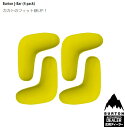 BURTON Boots用 J-BAR (Mサイズ) バートン ジェイバー かかと浮き防止パット 両足分 正規品