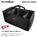 SCOOTER SNOWBOARD スクータースノーボード / BOOTS IN CARGO ブーツインカーゴ BAG バッグ 正規品