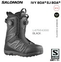 SALOMON サロモン 24-25 IVY BOA SJ BOA Boot WOMEN’S BOOTS 2025 アイビーボア レディース ウーメンズ【全国送...
