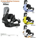 【予約商品】UNION BINDING 25-26 ユニオン バインディング ATLAS アトラス 2026 UNION日本正規品