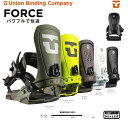 【予約商品】 UNION BINDING 25-26 FORCE ユニオン バインディング フォース UNION / 2026 UNION日本正規品 送料無料!