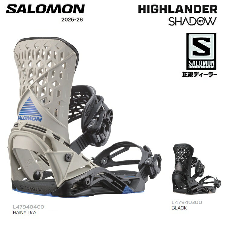 楽天市場】salomon highlanderの通販 楽天市場】salomon highlanderの通販