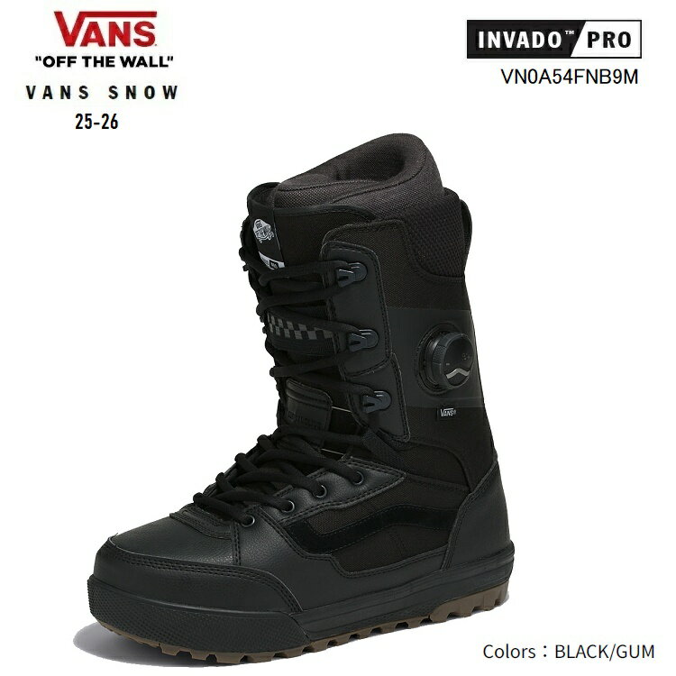 楽天市場】VANS(靴サイズ(cm)28.5)(ブーツ|スノーボード 楽天市場】VANS(靴サイズ(cm)28.5)(ブーツ|スノーボード