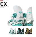 【予約商品】FLUX BINDING CX / フラックス シーエックス ツイストハイバック 2026 FLUX日本正規品 保証書付 軽量バインディング 2...