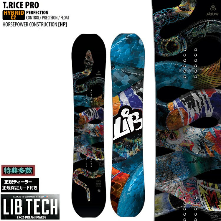 楽天市場】travis riceの通販 楽天市場】travis riceの通販