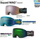 【予約商品】SMITH SNOW GOGGLE/スミス ゴーグル Squad MAG CHROMA POP スカッドマグ *クロマポップ 2026 日本正規品【送料無料】25‐26 アジアンフィット(4)