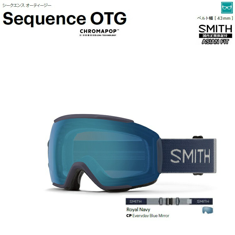 SMITH SNOW GOGGLE/ߥ롡Sequence OTGRoyal Navyޥݥå 2026 ʡ...