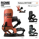 【予約商品】ROME BINDING 25-26 KATANA AW FASE ローム カタナ フェーズ ファストエントリーシステム 2026 日本正規品