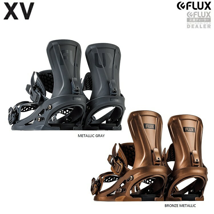 楽天市場】flux xvの通販 楽天市場】flux xvの通販