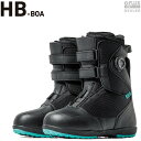 FLUX BOOTS HB-BOA BOOTS 2026 フラックス スノーボード ブーツ 日本正規品 保証書付 ADPTIVE FIT 送料無料!