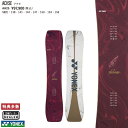 YONEX SNOWBOARD 25‐26 ACHSE ヨネックス アクセ スノーボード グラトリ 最強特典 全国送料無料 チューン無料 2026 正規品 保証書付