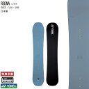 【予約商品】YONEX SNOWBOARD 25‐26 REGNA ヨネックス スノーボード レグナ 最強特典 全国送料無料 チューン無料 2026 正規品 ...