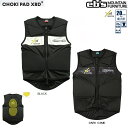 eb's/エビス CHOKIPAD XRD(チョッキパッドXRD)*インナープロテクター ベスト衝撃90%吸収!ABEAM特別価格/Eb's/エビス/ 次世代パッド入り 怪我防止【送料無料】#4500103 25‐26
