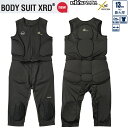 【予約商品】eb's/エビス BODY SUIT XRD(ボディースーツ・XRD)*上下セット*インナープロテクター衝撃90%吸収!ABEAM特別価格/Eb's...