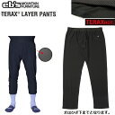 eb's TERAX LAYER PANT/Eb's/ エビス テラックス レイヤー ファーストレイヤー ボトム 吸水速乾/2026 4500203