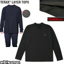 eb's TERAX LAYER TOPS/Eb's/ エビス テラックス レイヤー ファーストレイヤー トップス 吸水速乾/2026 4500202