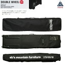 eb's/エビス DOUBLE WHEEL(ダブルウィール)ウィール付きボードケース 170CM 2本収容 ABEAM特別価格/Eb's/ 25‐26 送料無料!4500340