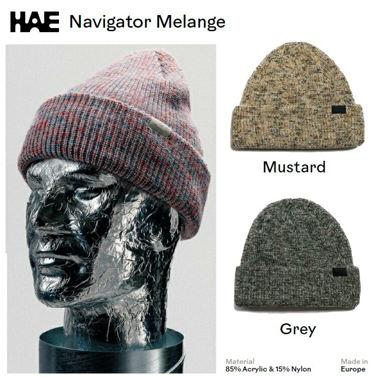 HAE WEAR Navigator Melange BEANIE 帽子 ビーニー スノーボード スキー ファッション メンズ レディー..