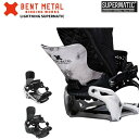【予約商品】BENTMETAL LIGHTNING SUPERMATIC ベントメタル ライトニング スーパーマティック ファストエントリーシステム 2026...