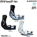 BURTON Men's Genesis Est Step On Binding (EST対応)【Mサイズ】2026 正規品 保証付 /バートン ジェネシス イ...