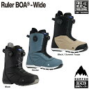 バートン ルーラー ボア ワイドフィット BURTON RULER BOOTS BOA Wide Fit /2026 【全国送料無料】 正規品 保証書付 /バー...