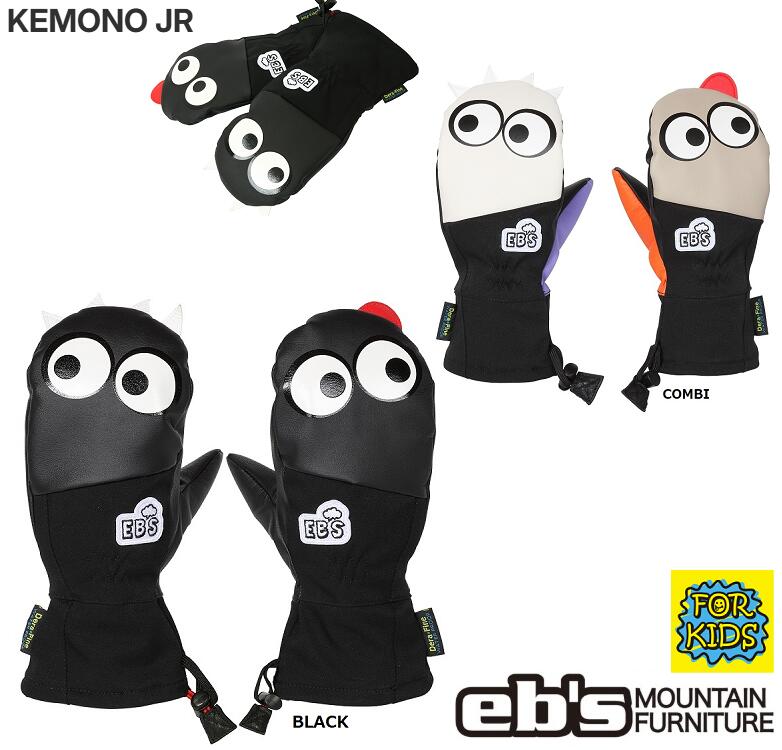 ケモノ ジュニア 抜群のマテリアル、驚異のキッズミトン • アウターはクラリーノ、ファー、ストレッチポリエステル。 • グローブインサート「デラファイン」により抜群の防水性、透湿性を確保。 • 5本指タイプのインナーは一体型。 • サイズは身長目安です。JSは130cm、JMは140cm程度。 • カフ部はドローコード＆ストッパーで簡単調整。 • グローブリーシュ標準装備。 • サイズ：JS130,JM140 • サイズ：JS130,JM140(130、140は身長を意味します。お子様の身長を基準にサイズをご確認ください。） 【スタッフコメント】 説明不要のけものちゃんシリーズのKIDS用です。店頭でもお子様が選ぶと必ずこの商品を選ぶほど不動の人気。 想像してください！自分のお子さんがこのグローブをはめて颯爽と滑る姿を！可愛くてかっこよいギャップ萌え間違いなし！ 【ご注文の前に必ず画像の注意点をお読みください】出品中の商品は店頭在庫、メーカー在庫を一部共有しております。 ご注文後、弊社からのご注文確認メールを送信させていただいてご注文確定とさせていただきます。 また、メーカー在庫の場合、数日間お待ちいただく場合がございます。何卒よろしくお願いいたします。誠にありがとうございます。ご購入前に下記注意事項を必ずお読みください。 ----------------------------------------------------------------------------------------------------------------- ■すべて出品している商品は正規日本代理店、または正規メーカー商品です。安心してお買い求めください。 ■PC環境、撮影状況などで多少カラーが異なる場合がございます。ご了承の上お買い求めください。 ■実店舗でも、他ウェブサイトでも販売をさせていただいております。 ■一日に定期的に在庫チェックを行い商品の空売りの防止を行っておりますが万が一の空売りの際は 販売をお断りさせていただく場合がございます 何卒ご了承お願致します。