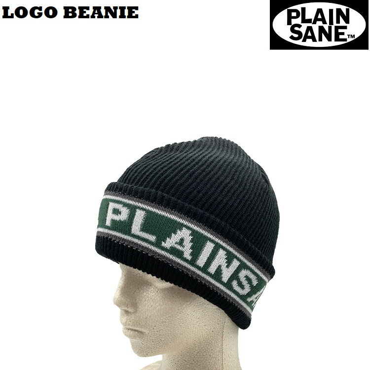 PLAINSANE LOGO BEANIE （BLACK/FORESTGREEN)プレーンセン　ビーニー　 ニットキャップ ニット帽 メー..