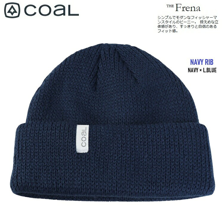 乐天商城 - COAL　コール　The Frena 　カラー:NAVY RIB (NAVY-L.BLUE) 　フレナ ビーニー ニットキャップ ニット帽 メール便対応！2026