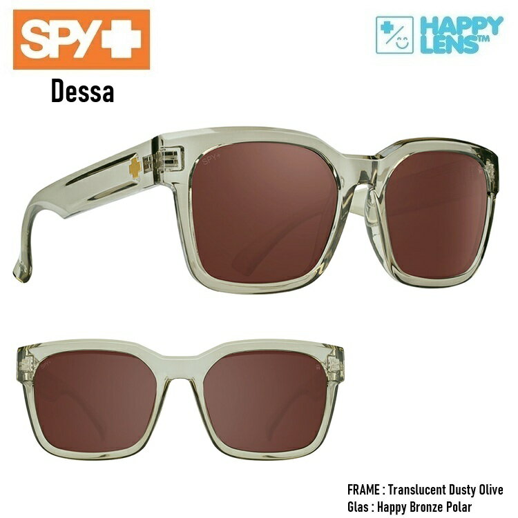 乐天商城 - ■SPY OPTIC スパイ 【 DESSA 】HAPPY LENS【 Translucent Dusty Olive - Happy Bronze Polar 】偏光レンズ ハッピーレンズ 女性 W's　送料無料！！スパイサングラス正規品 happylens