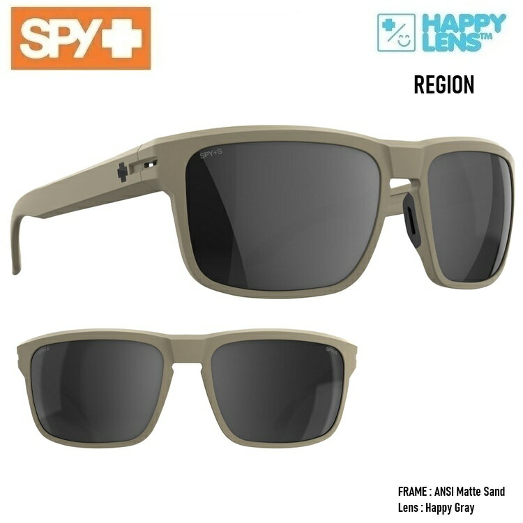 乐天商城 - ■SPY OPTIC スパイ 【 REGION リージョン 】HAPPY LENS【 Matte Sand - Happy Gray 】 ハッピーレンズ 　送料無料！！スパイサングラス正規品 happylens