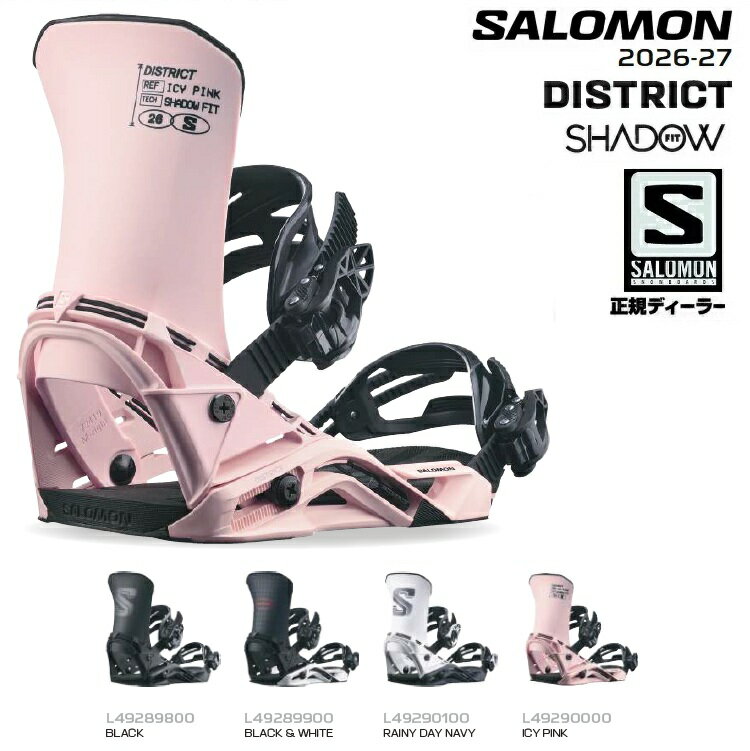 SALOMON 26-27 DISTRICT�@BINDING�@/ �T�������@�f�B�X�g���N�g�@SHADOW FIT �V���h�[�t�B�b�g�@BINDING �o�C���f�B���O�@ 2027 SALO...