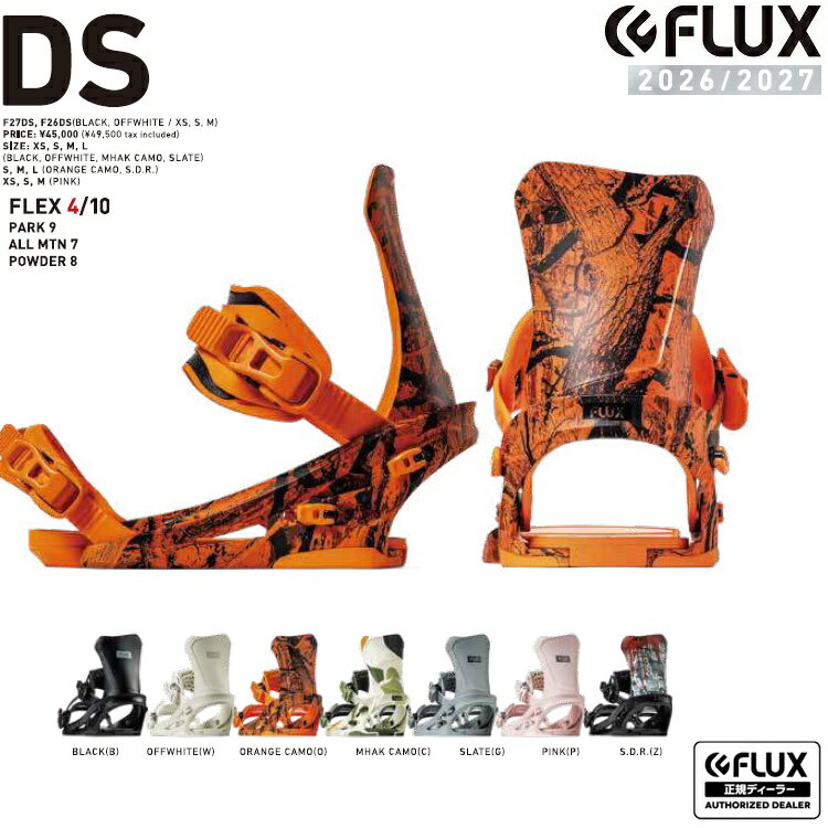 FLUX BINDING　DS フラックス　ディーエスJAPAN BLAND　2027 FLUX日本 ...