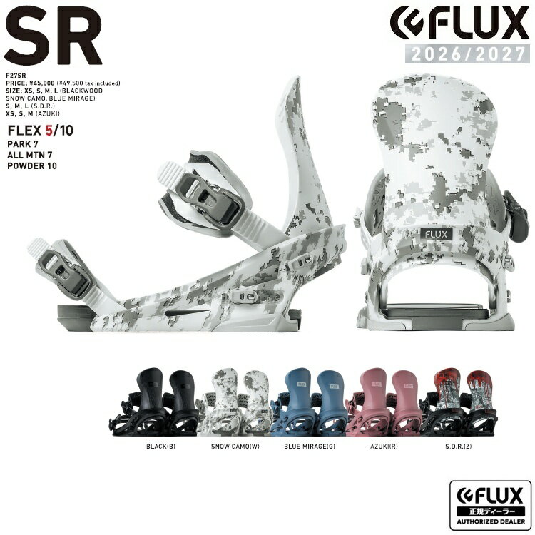 FLUX BINDING �@SR �t���b�N�X�@�G�X�A�[���@JAPAN BLAND �@2027 FLUX���{���K�i�@�ۏ؏��t�@�p�E�_�[�@�o�b�N�J���g���[�@26�]27�y�\�񏤕i�z�v���[���g...