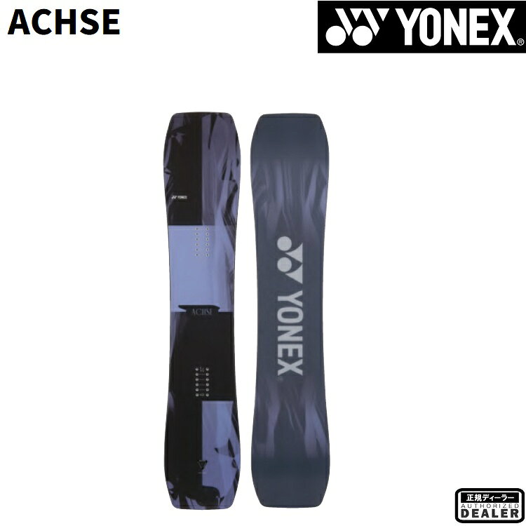 YONEX SNOWBOARD 26-27�@ ACHSE�@���l�b�N�X�@�A�N�Z�@�X�m�[�{�[�h�@�O���g���@ �ŋ����T�@�S�����������@�`���[�������@2027 ���K�i�@�ۏ؏��t