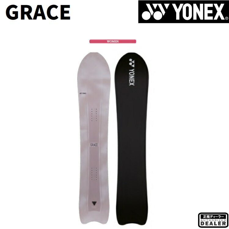 YONEX SNOWBOARD 26-27 GRACE�@���l�b�N�X�@�X�m�[�{�[�h �@�O���[�X�@���f�B�X�@�p�E�_�[�{�[�h�@ �ŋ����T�@�S�����������@�`���[�������@2027 ���K�i�@�ۏ؏�...