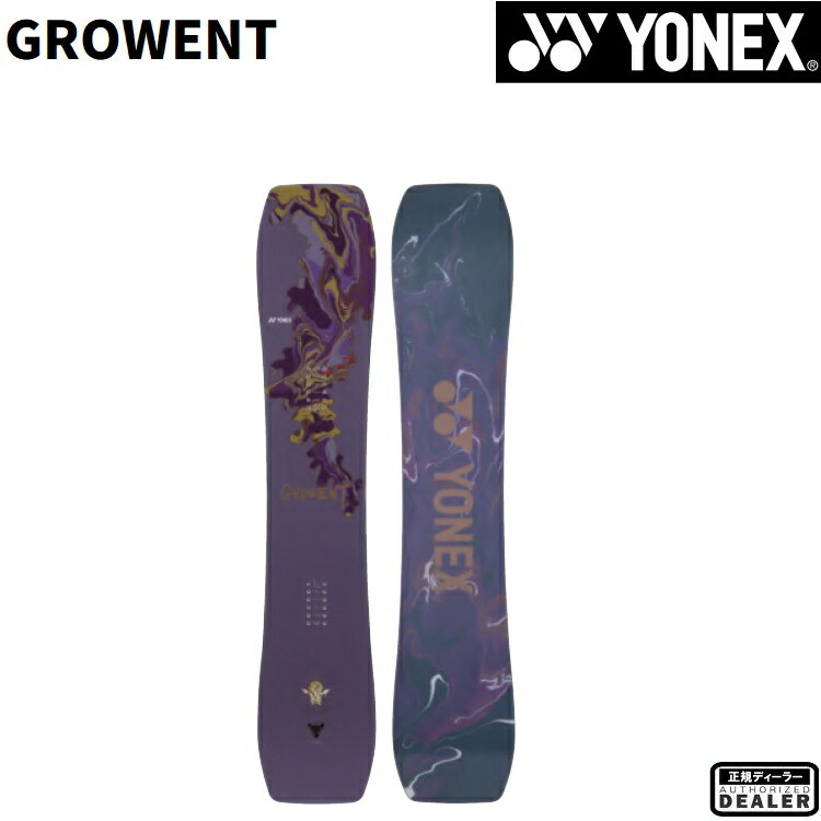 樂天商城 - YONEX SNOWBOARD GROWENT 25‐26 グラトリ　ヨネックス スノーボード 　グロウエント　 最強特典　全国送料無料　チューン無料　2026 正規品　保証書付