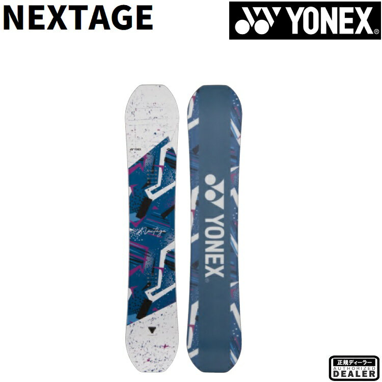 楽天市場】YONEX NEXTAGE（ウィンタースポーツ｜スポーツ・アウトドア