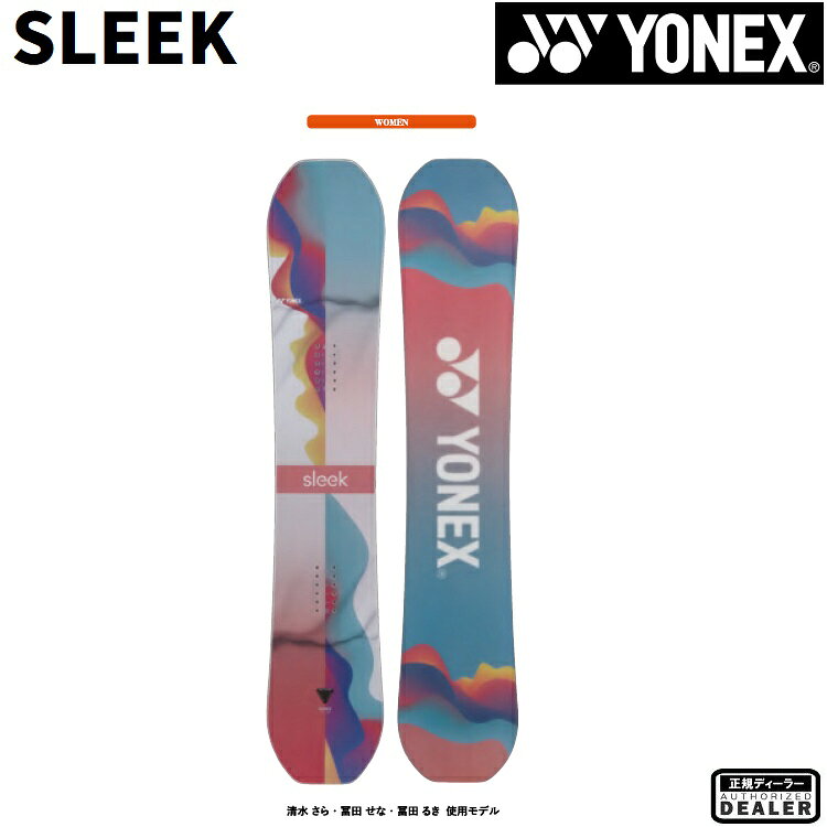 YONEX SNOWBOARD 26�]27 SLEEK�@���l�b�N�X �X�m�[�{�[�h�@�X���[�N�@ �ŋ����T�@�S�����������@�`���[�������@2027 ���K�i�@�ۏ؏��t