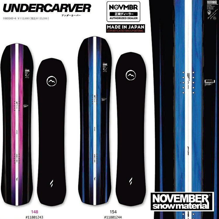 NOVEMBER �m�x���o�[�X�m�[�{�[�h�@UNDERCARVER �A���_�[�J�o�[�iW�L�����o�[�j26-27�y�S�����������z�y�`���[�������z2027 ���K�i�@�ۏ؏��t�@/NOV/�m�[�x��...