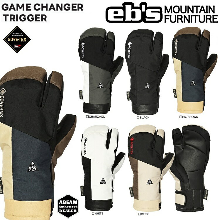 eb 039 s/エビス GAME CHANGER TRIGGER / GORE-TEX 26-27 ゲームチェンジャー トリガー ゴアテックス ABEAM特別価格/Eb 039 s/エビス グローブ/スノーボード用グローブ 4600003【予約商品2026年11月納品予定】