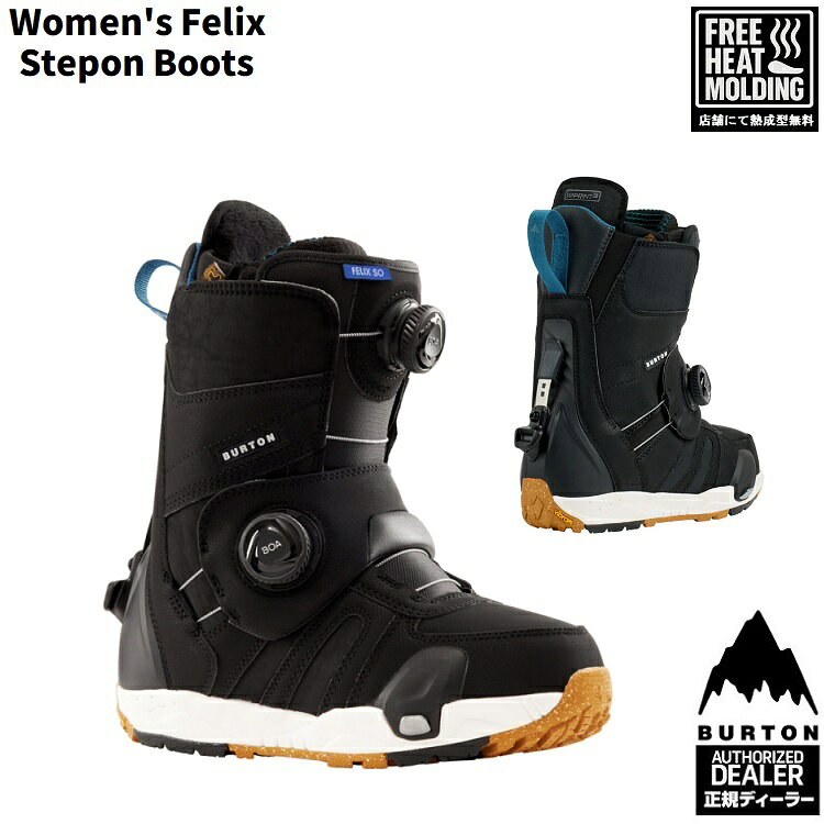 BURTON Women's Felix Step On Snowboard Wide Boots（Black）バートン　ウィメンズ　フェリックス　ステップオン　…