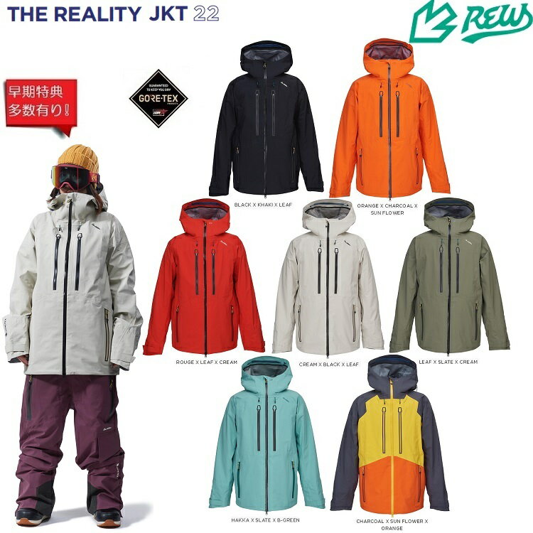 REW REALITY JACKET GORE-TEX 3C[ A[C[_u[ AeB@WPbg 23 24@@ SAebNX GOREhEFA@2024@REW@   \񏤕iF2023N11[i\ 