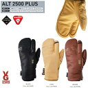 VOLUME/ボリューム GLOVES ALT2500PLUS GORE-TEX/ゴアテックス 2024送料無料x代引き手数料無料 ☆ヴォリューム /スノーボードグローブ/防水グローブ/バックカントリー 23-24