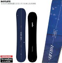 SCOOTER SNOWBOARD スクータースノーボード / DAYLIFE 23‐24/ スクーター スノーボード デイライフ【全国送料無料】【チューン無料】2024 正規品 保証書付 / オガサカ製/国産