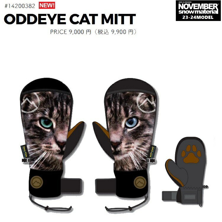    NOVEMBER ODDEYE CAT MITT@IbhACLbg~bg   mxo[@~gO[u@Lbg~bg@LO[u@lCKO[u 2024 2023N11[i\ 