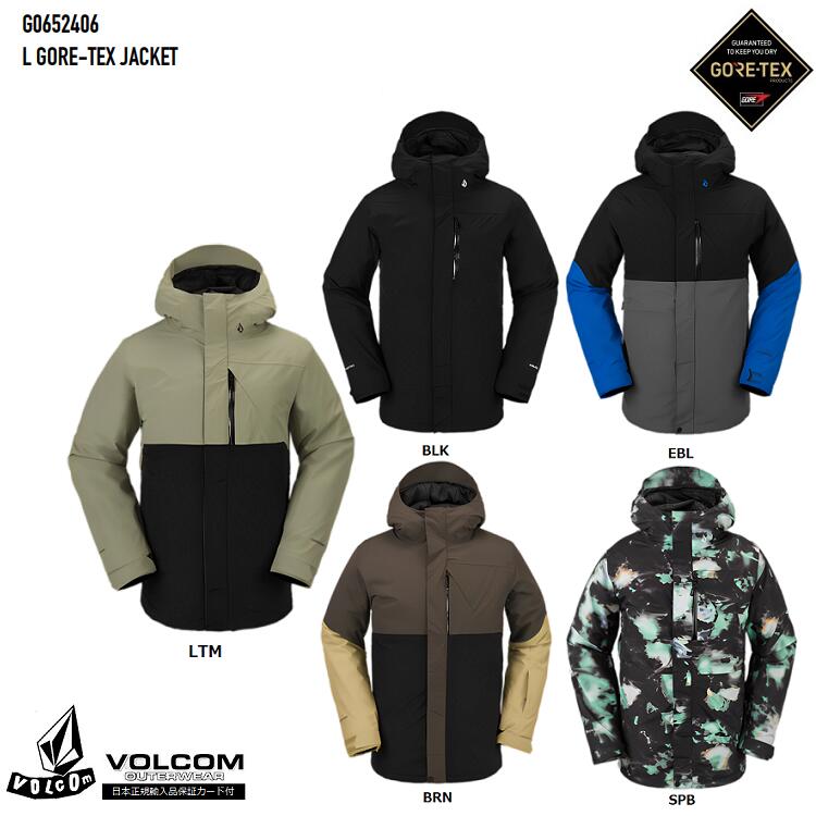 VOLCOM L GORE JACKET 23－24 /ボルコム　エルゴア　ジャケット　　GORE-TEX 2LAYER ゴアテックス/防水ジャケット/ゴア/GORE防水ウェア/バックカントリー仕様/SNOWBOARD/スノーボード　2024　VOLCOM JAPAN正規品　G0652406のサムネイル