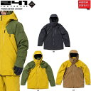 GORETEX搭載241！　正規品ウェアがお得！